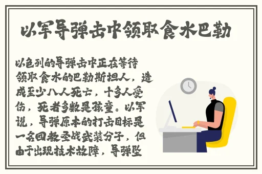 新款x8家庭影院
