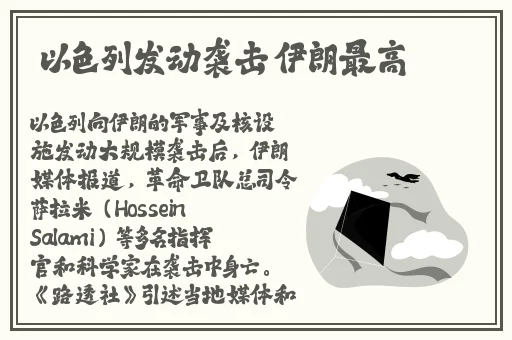 拨萝卜不盖被子可以吗